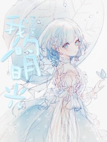 伊匍园2022最新入口